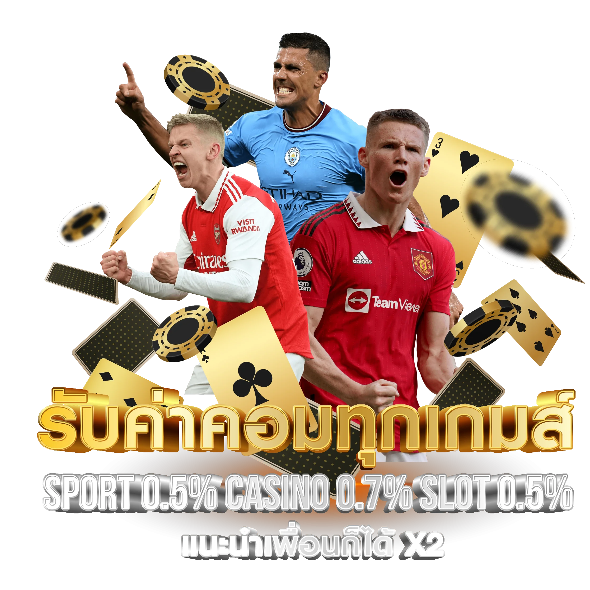 BetflikPro เว็บตรง ฝากถอนออโต้ สล็อต บาคาร่า คาสิโนออนไลน์
